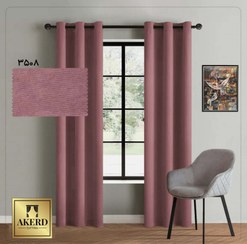 تصویر پرده پذیرایی مخمل کالیفرنیا رنگ طوسی روشن و حریر ساده 