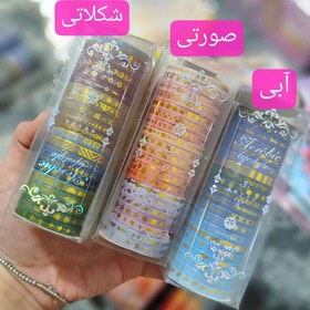 تصویر پک واشی طلاکوب 20تایی 