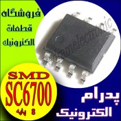 تصویر آی‌سی کنترلر شارژ SC6700 SOP-8 برای مدیریت دقیق تغذیه 