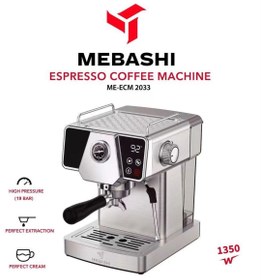 تصویر اسپرسو ساز مباشی مدل ME-ECM 2033 ا Mebashi ME-ECM 2033 Esperesso Maker Mebashi ME-ECM 2033 Esperesso Maker