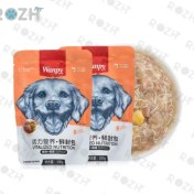 تصویر پوچ سگ ونپی با طعم گوشت شکار و سبزیجات 80 گرم Wanpy Dog Game & Vegetables 80g
