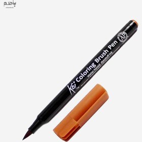 تصویر ماژیک براش حنایی ساکورا 