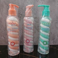 تصویر لوسیون بدن مارشمالو سادور marshmalo lotion