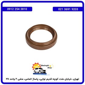 تصویر کاسه نمد پلوس لیفان 520 