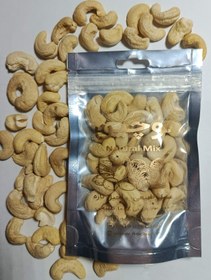 تصویر بادام هندی خام - 250گرم 