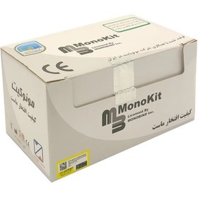 تصویر کیت الایزا مونوکیت 96 تستی - Free PSA Free PSA MonoKit 96 Tests