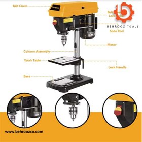 تصویر دریل ستونی ورک سایت 350 وات مدل DPR102 