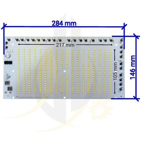 تصویر چیپ 300 وات بلالی MN برق مستقیم dob 300w 