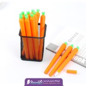تصویر روان نویس طرح هویج Carrot Pen