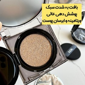 تصویر کوشن دوعددی KDK 