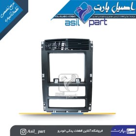 تصویر دریچه وسط داشبورد جدید پژو پارس کد1408-اصیل پارت 