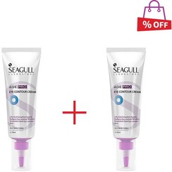 تصویر کرم دور چشم سی گل (Seagull) سری Agepro حجم 20 میلی‌لیتر مجموعه 2 عددی 