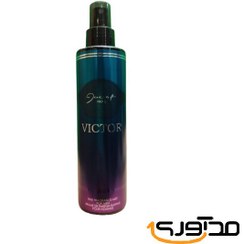 تصویر بادی اسپلش مردانه مدل ویکتور حجم 200 میلی لیتر ژک ساف Jacsaf Victor Body Splash For Men 200 ml