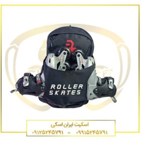 تصویر کوله پشتی اسکیت Roller Skates 