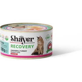 تصویر کنسرو گربه شایر ریکاوری با طعم مرغ و بوقلمون 200 گرم Shayer Recovery For Cat Chicken & Turkey 200g