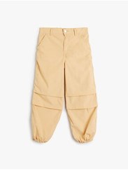 تصویر شلوار جین زنانه جیب کمری الاستیک پنبه ای Jeans Parachute Jean Koton 