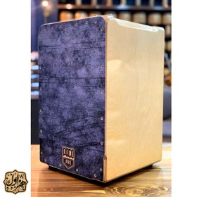 تصویر کاخن مدل پاکو پرو Texture Blue 