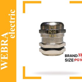 تصویر قیمت و خرید گلند کابل فلزی PG16 