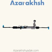 تصویر جعبه فرمان سراتو سایپا 