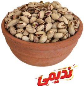 تصویر پسته خام احمد آقایی - 1000 