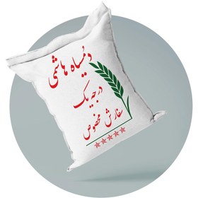 تصویر چاپ کیسه دمسیاه هاشمی 