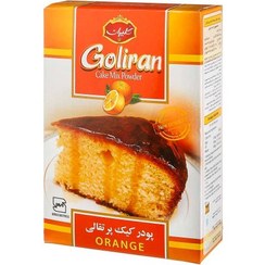تصویر گلیران پودر کیک پرتقالی 500گرم 
