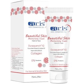 تصویر کرم مرطوب کننده اریس مناسب پوست نرمال و حساس Aris Moisturizing Cream - Normal And Sensitive Skin