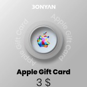 تصویر گیفت کارت اپل 3 دلاری آمریکا Apple iTunes Gift Card USA 3$