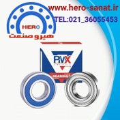تصویر بلبرینگ 6202 PMX مناسب شفت ۱۵ 