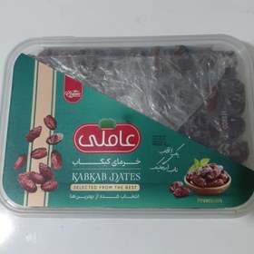 تصویر خرمای کبکاب Kabkab dates