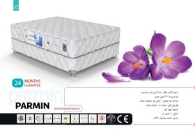 تصویر تشک رویال PARMIN تک نفره(90*200) Royal PARMIN single mattress (200*90)