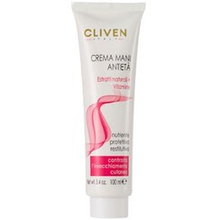 تصویر کرم تیوپی دست ضد چروک،ضدپیری کلیون C.A.A Hand Cream