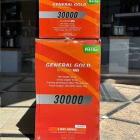 تصویر کولر گازی 30000 جنرال گلد اروکس بدون اینورتر GG-CS30000 AROX اصلی + پرداخت در محل 