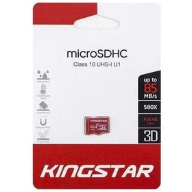 تصویر کارت حافظه Kingstar کینگ استار 32 گیگ 