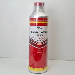 تصویر سایپرمترین هندی 