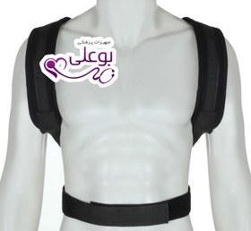 تصویر قوزبند اداری کلاویکال آدور سایز Ador Neoprene Office Posture Aid size