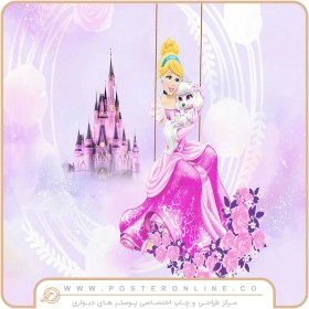 تصویر پوستر دیواری دخترانه پرنسس زیبا mt-83373 