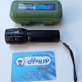 تصویر چراغ قوه پلیسی زوم دار برند X-BALOG BL-8400S بسته 5 عددی قیمت همکاری 