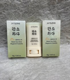 تصویر ضدآفتاب استیکی جایسوینگ Jaysong sun safe stick