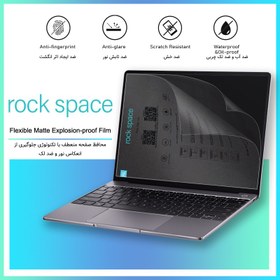 تصویر گلس لپ تاپ اچ پی EliteBook X360 1030 G3 مدل نانو هیدروژل مات برند راک اسپیس کد XL 