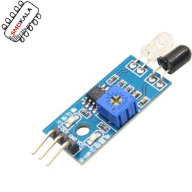 تصویر ماژول فرستنده و گیرنده مادون قرمز IR مدل FC-51 