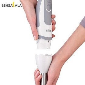 تصویر گوشت کوب برقی براون مدل BRAUN MQ5245 BRAUN HAND BLENDER MQ5245