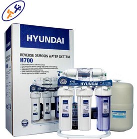 تصویر دستگاه تصفیه کننده آب هیوندای مدل H700 Hyundai water purifier model H700