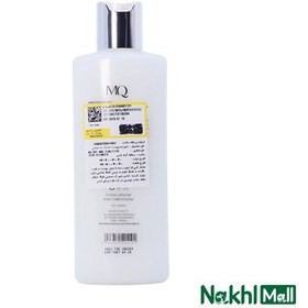 تصویر ژل شوینده ام کیو مناسب پوست خشک و حساس حجم 200 میلی لیتر MQ cleansing gel suitable for dry and sensitive skin volume 200 ml