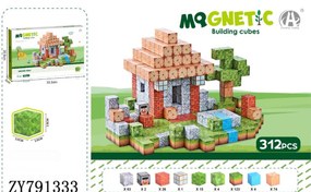 تصویر مگنت مکعبهای مغناطیسی ماینکرفت ۳۱۲ قطعه 