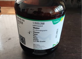 تصویر آب کروماتوگرافی 