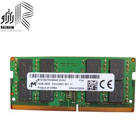 تصویر رم 16 گیگابایت DDR4 لپ تاپ برند میکرون باس 2400 