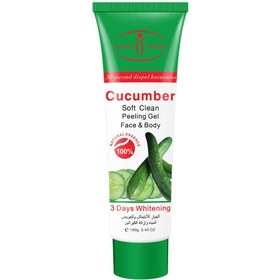تصویر اسکراب صورت و بدن Aichun Beauty ایچون بیوتی مدل خیار 100 میل ا Aichun Beauty Scrub Skin Cucumber 100ml Aichun Beauty Scrub Skin Cucumber 100ml