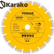 تصویر صفحه گرانیت بر قطر 180 میلیمتر برند یونار 180mm granite cutting disc