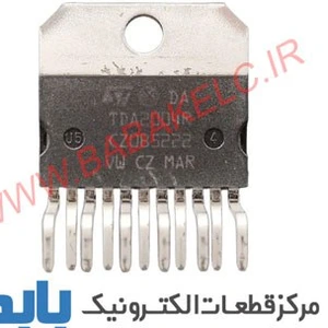 تصویر فروشگاه الکترونیک بابک